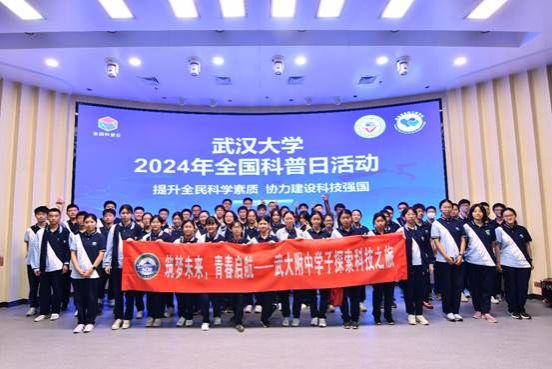 mmexport1727058700313