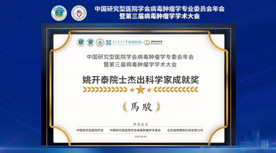 微信图片_20220626144736